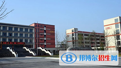 青神中學2022年學費、收費多少