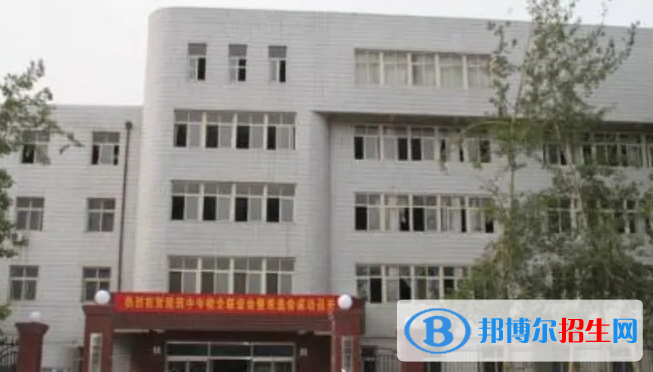葉縣中等專業(yè)學(xué)校2022年報(bào)名條件、招生要求、招生對(duì)象
