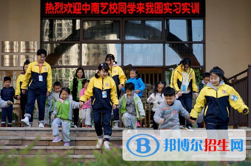 湖南中南藝術(shù)學(xué)校2022年報(bào)名條件、招生要求、招生對(duì)象