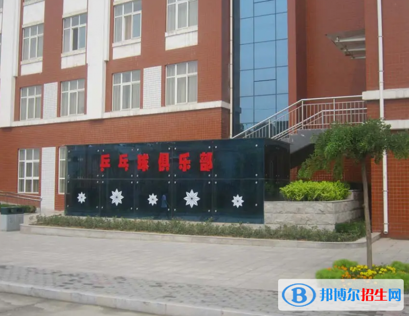 鄭州市財經(jīng)學(xué)校2022年報名條件、招生要求、招生對象
