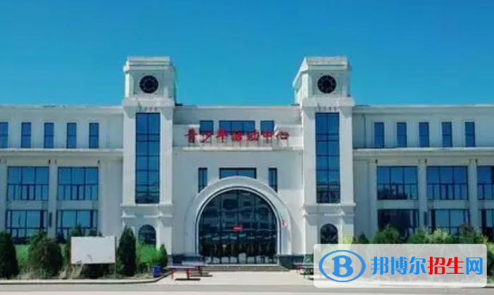 左云縣綜合技術(shù)學(xué)校2022年招生錄取分?jǐn)?shù)線