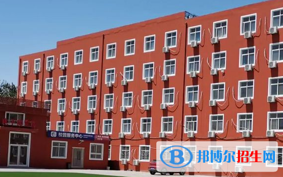 大同會(huì)計(jì)學(xué)校怎么樣、好不好