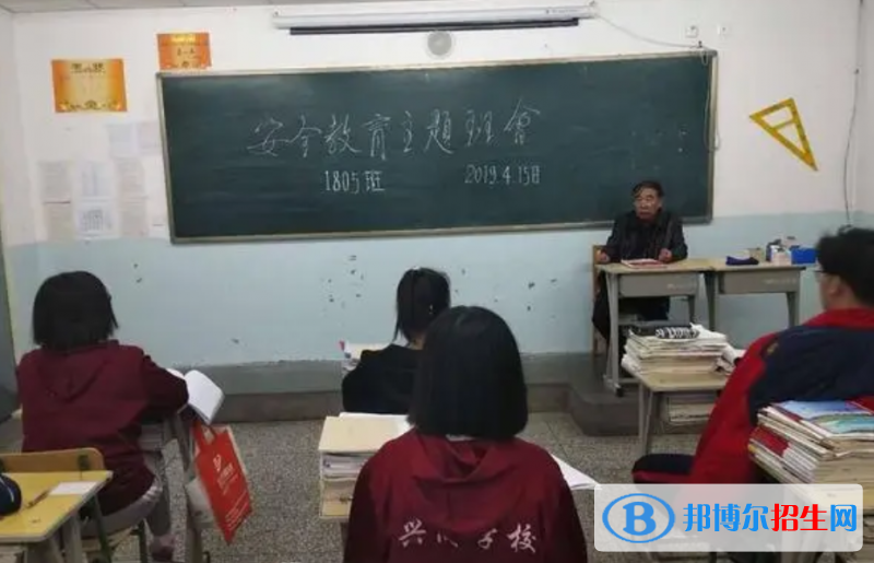 大同興同藝術(shù)師范學(xué)校2022年招生錄取分數(shù)線