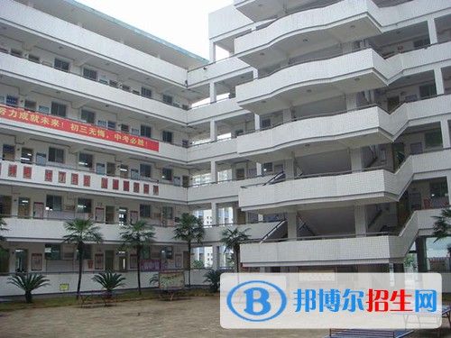 自貢市第二十二中學2022年學費、收費多少