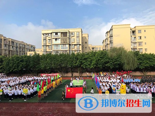 自貢市第二十二中學(xué)2022年報(bào)名條件、招生要求、招生對(duì)象
