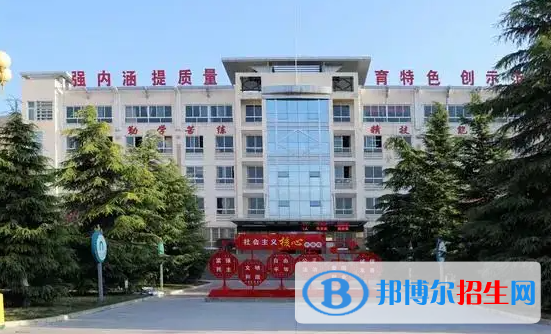 杞縣職業(yè)中等專業(yè)學(xué)校2022年學(xué)費、收費多少