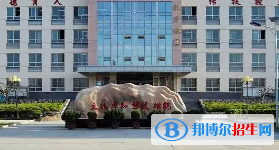杞縣職業(yè)中等專業(yè)學(xué)校2022年報(bào)名條件、招生要求、招生對(duì)象