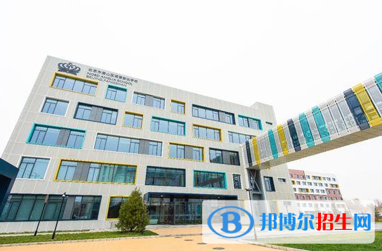  北京諾德安達(dá)學(xué)校2023年報名時間