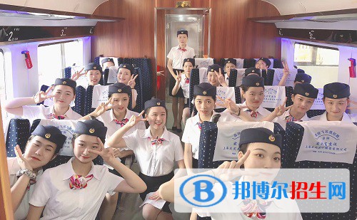長沙華中涉外職業(yè)高中2022年報名條件、招生要求、招生對象
