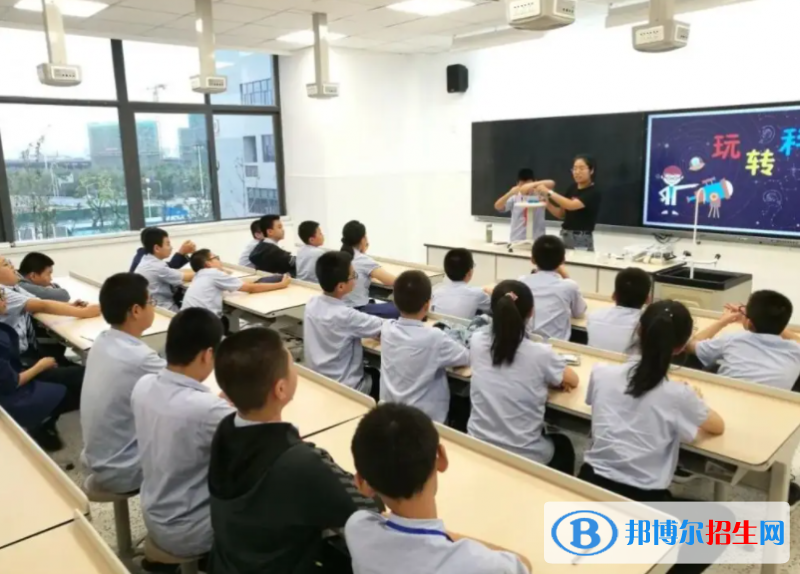 蘇州外國(guó)語(yǔ)學(xué)校2022年課程體系