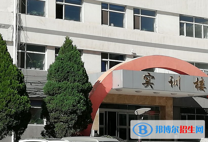 山西貿(mào)易學(xué)校2022年報名條件、招生要求、招生對象