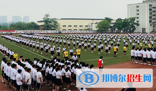 自貢市旭川中學(xué)2022年報名條件、招生要求、招生對象