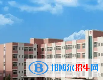 邯鄲康源中等專業(yè)學校2022年怎么樣、好不好