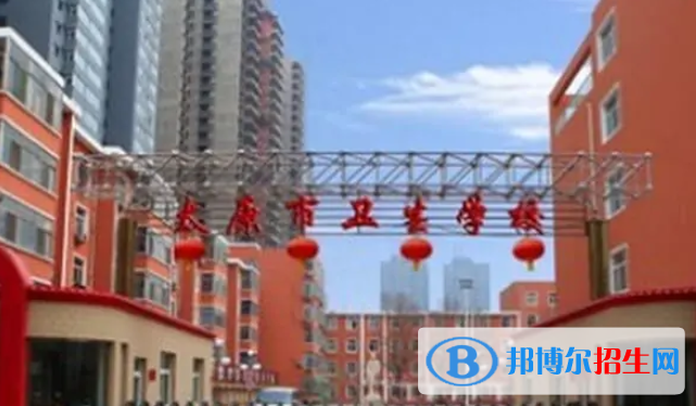 長治文化藝術(shù)學(xué)校2022年怎么樣、好不好