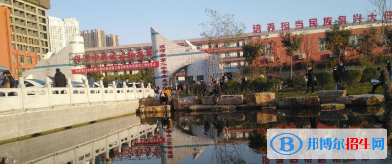漯河市第二中等專業(yè)學校2022年怎么樣、好不好