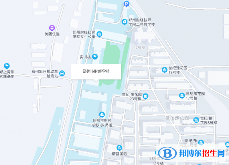 鄭州市財經(jīng)學(xué)校2022年地址在哪里