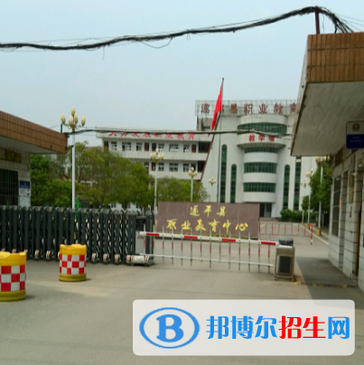 遂平縣職業(yè)教育中心2022年報名條件、招生要求、招生對象