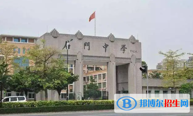 佛山石門中學國際部2022年入學條件