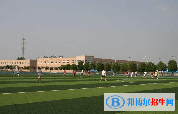 大同機(jī)車廠高級(jí)職業(yè)學(xué)校2022年怎么樣、好不好