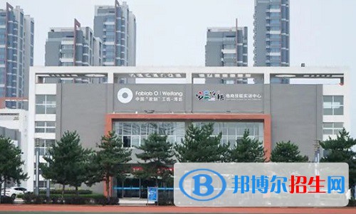 安丘職業(yè)中等專業(yè)學校2022年怎么樣、好不好
