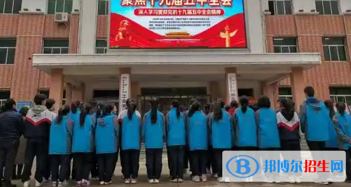 陽城縣職業(yè)高級中學校2022年報名條件、招生要求、招生對象