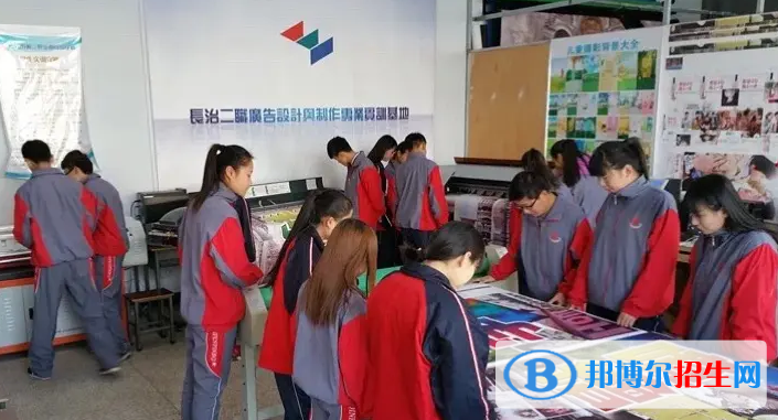 長治第二職業(yè)高級中學(xué)2022年怎么樣、好不好