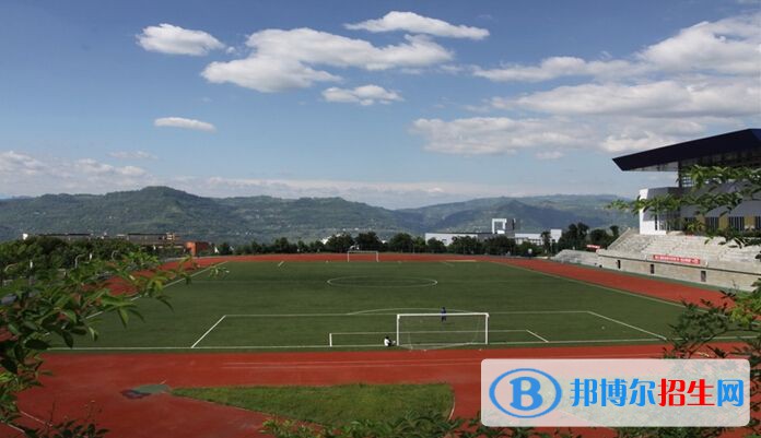 茂名石化工業(yè)技術學校2022年怎么樣、好不好