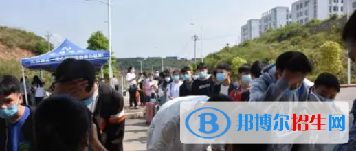 岑鞏中等職業(yè)技術(shù)學校2022年網(wǎng)站網(wǎng)址