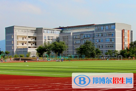 重慶工貿(mào)高級技工學(xué)校