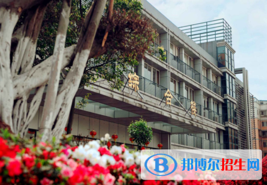 重慶市交通高級技工學(xué)校