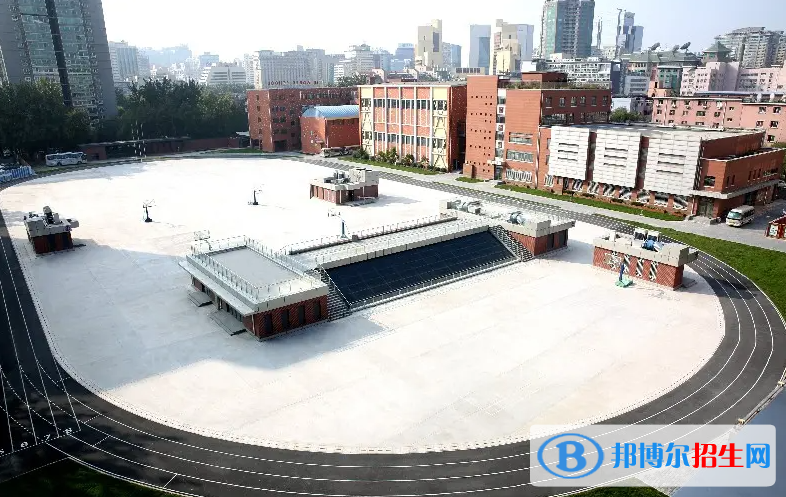 北京五十五中學(xué)國際部怎么樣
