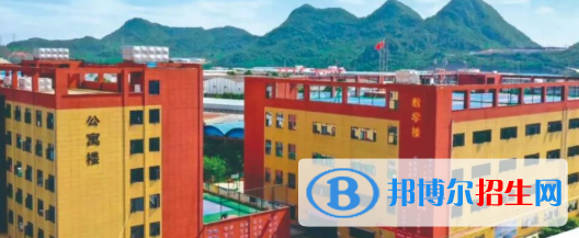 貴州郵電學(xué)校2022年學(xué)費(fèi)、收費(fèi)多少