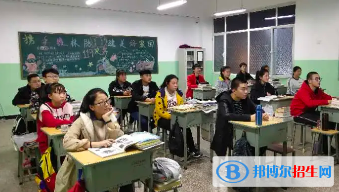 沁源縣職業(yè)高級(jí)中學(xué)2022年怎么樣、好不好