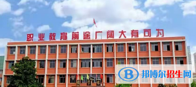 濟(jì)南新能源學(xué)校2022年學(xué)費(fèi)、收費(fèi)多少