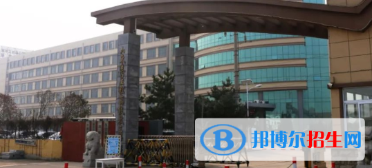 山東港口工程高級技工學校2022年地址在哪里