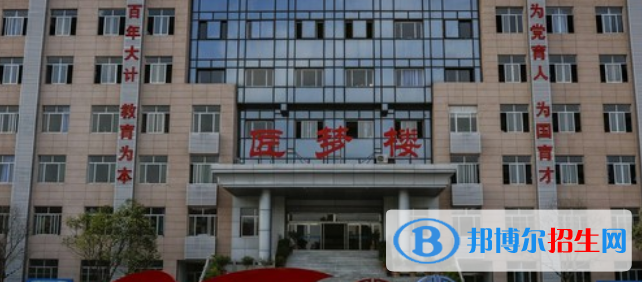 泰安技師學(xué)院2022年報(bào)名條件、招生要求、招生對(duì)象