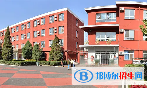 北京中關村外國語學校2023年學費標準