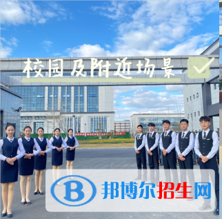 威海煤炭技術(shù)學(xué)校 2022年怎么樣、好不好