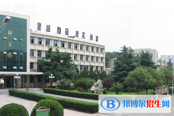 濟(jì)寧高級職業(yè)學(xué)校招生簡章