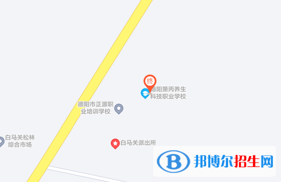 德陽簫丙養(yǎng)生科技職業(yè)學校2022年地址在哪里