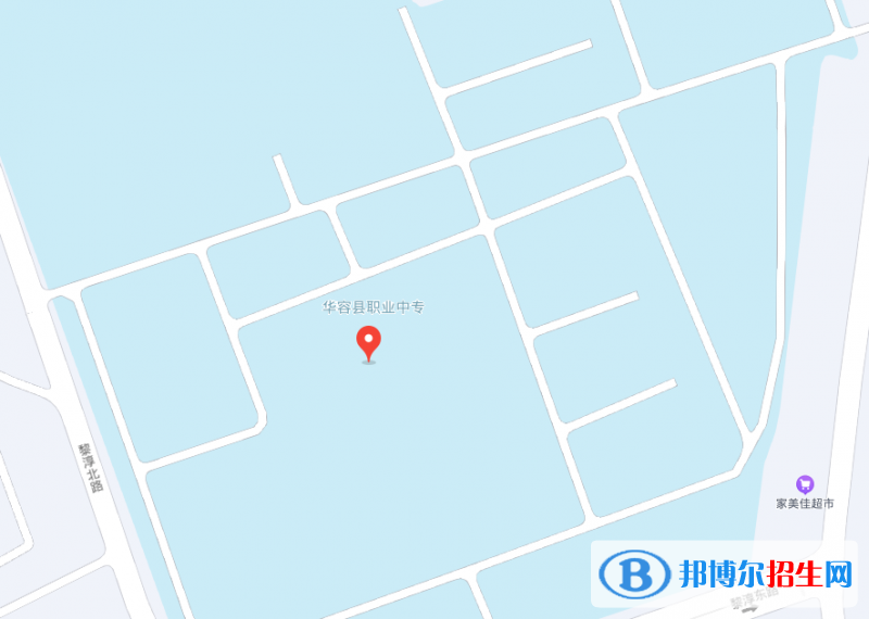 華容縣職業(yè)中專學校2022年地址在哪里