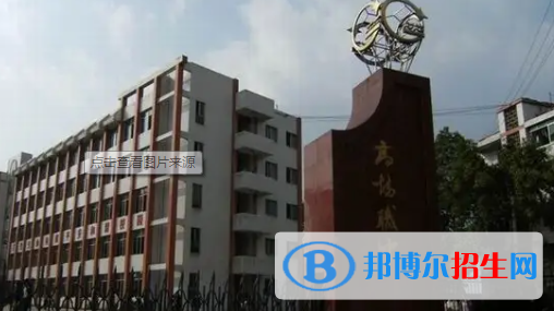 四川省宜賓縣高場職業(yè)中學(xué)校2022年報(bào)名條件、招生要求、招生對象