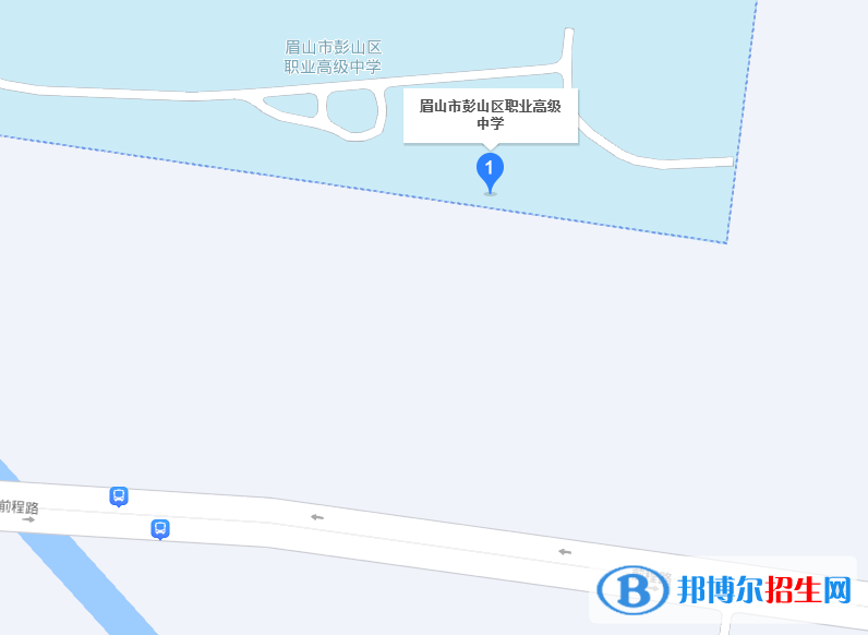彭山縣職業(yè)高級中學(xué)2022年地址在哪里