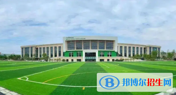 北京世青國際學(xué)校中學(xué)部2023年學(xué)費標(biāo)準(zhǔn)