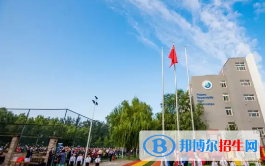 北京海嘉國際學(xué)校初中部2023年報(bào)名時間