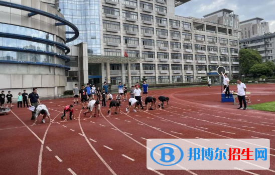 杭州陳經(jīng)綸體育學校2022年有哪些專業(yè)