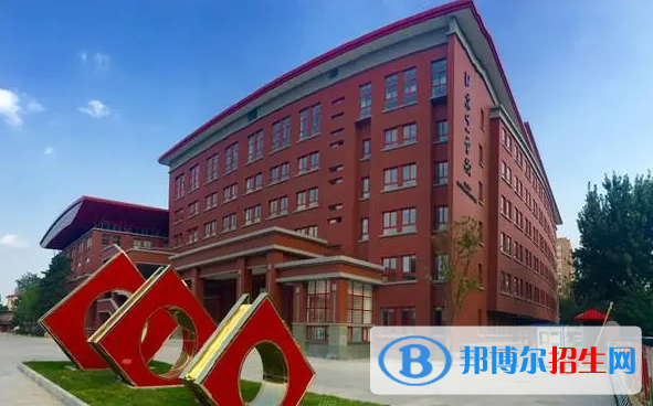 京西國際學校小學部怎么樣