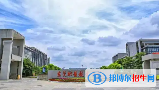 廣東2022年男生讀汽修學校好嗎