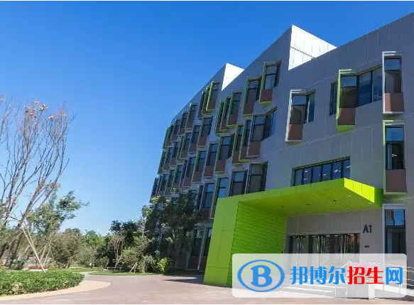 北京耀中國際學校小學部2023年錄取分數(shù)線