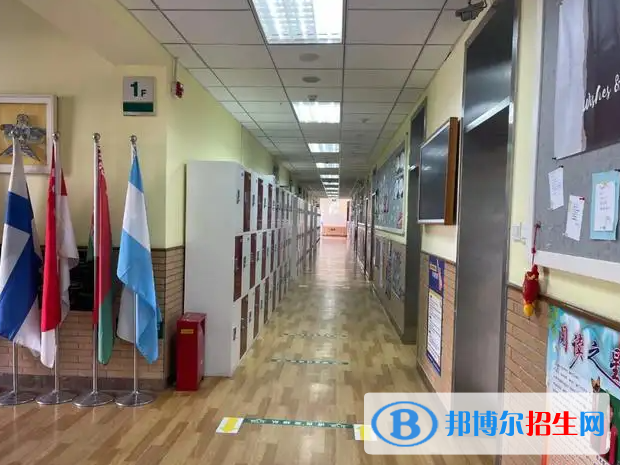 北京二十一世紀國際學(xué)校小學(xué)部2023年入學(xué)考試